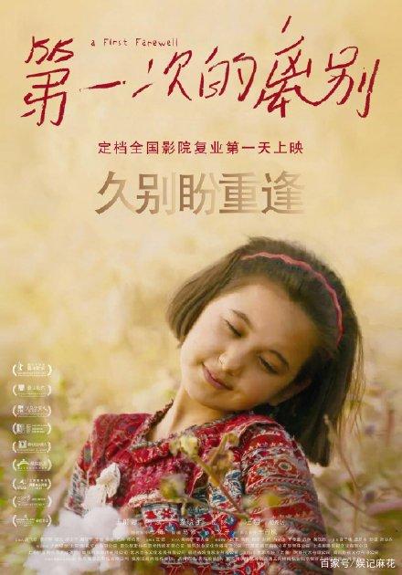 定制日本筑紫女学园大学文凭毕业证