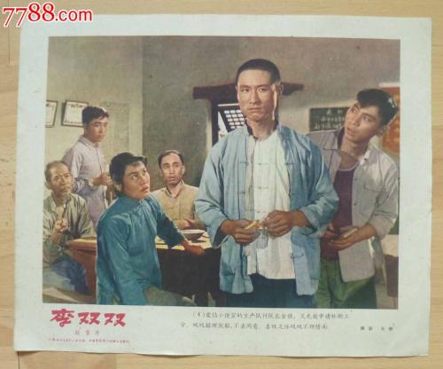 的里雅斯特音乐学院 Design degree certificate